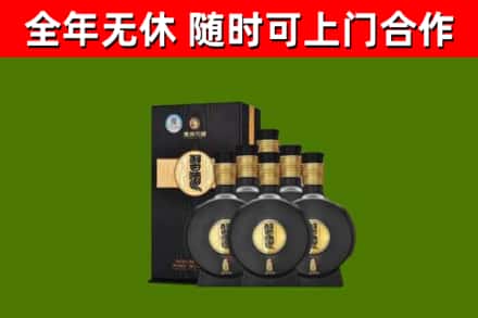 芙蓉区回收习酒