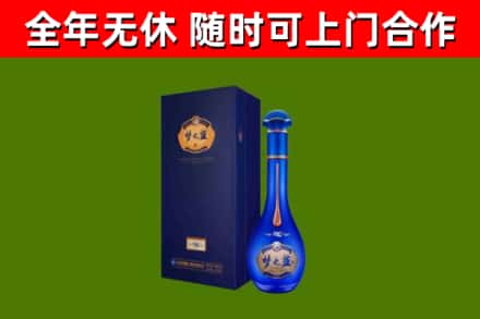 芙蓉区回收梦之蓝M6