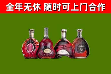 芙蓉区回收老洋酒