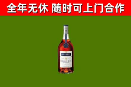 芙蓉区回收蓝带洋酒